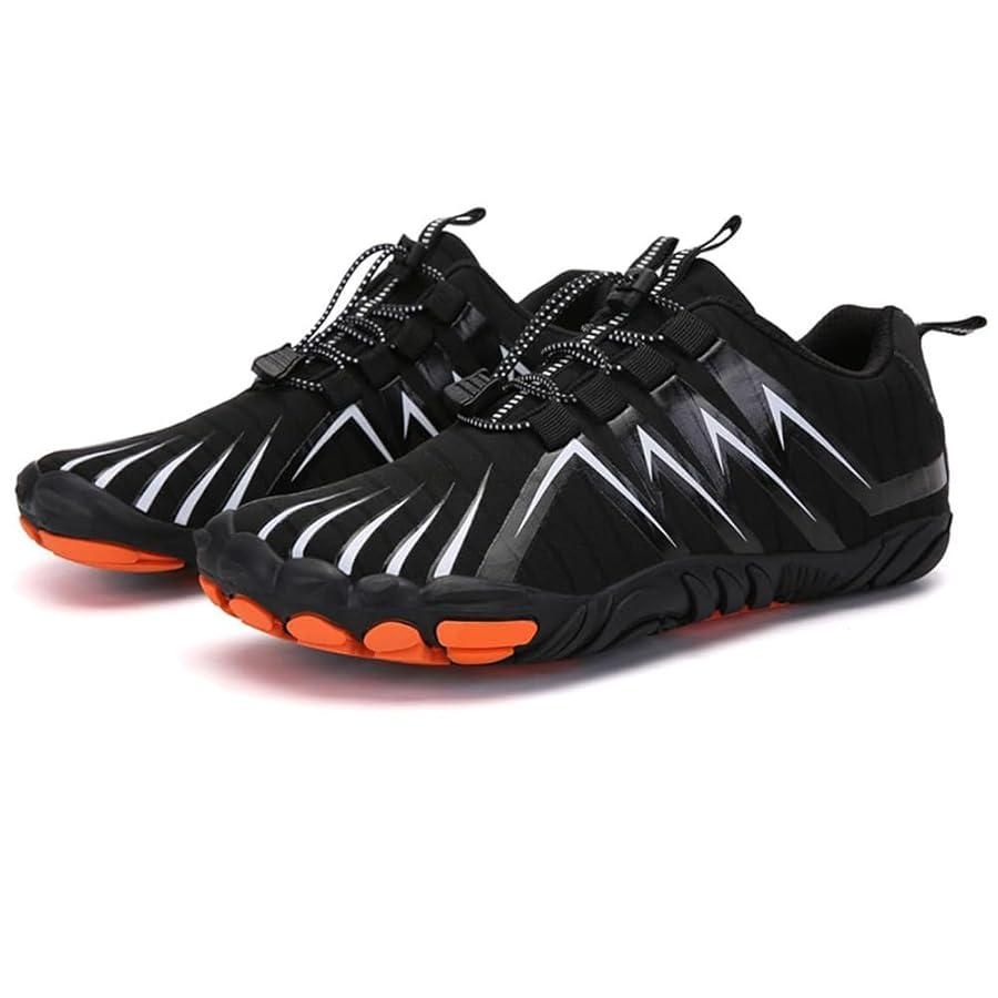 Men’s Nonslip Barefoot Shoes – Ultra-Flex Grip (Black)