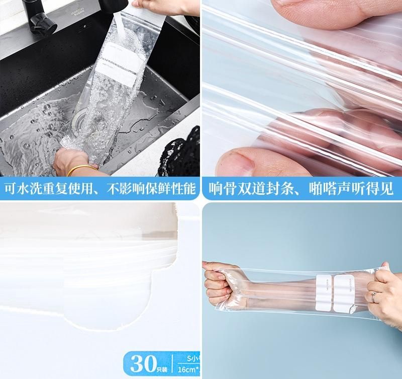 Multipurpose Zip Lock Storage Bags (Pack of 15) – Reusable & Airtight Seal