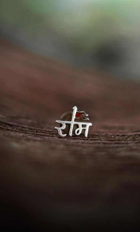 Shree Ram Silver Stud – Single Earring for Men