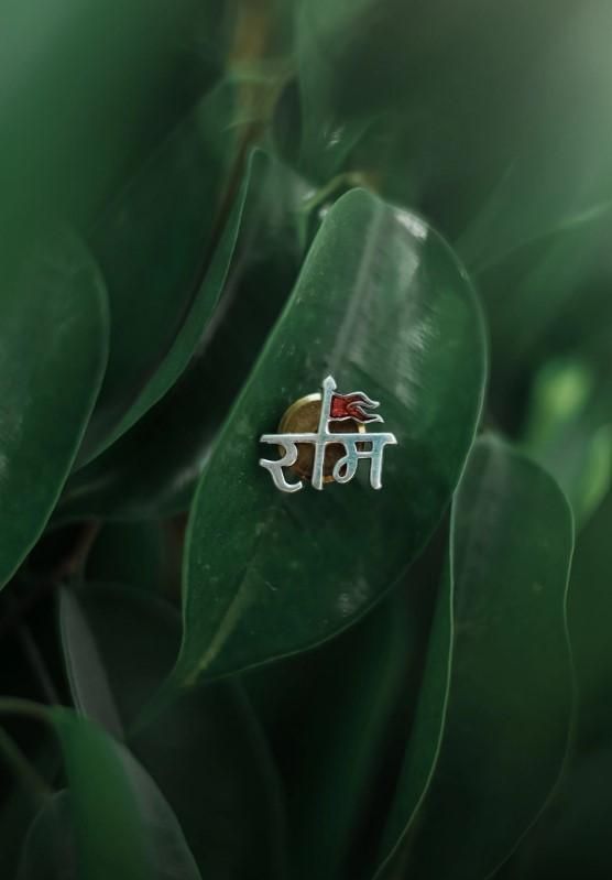 Shree Ram Silver Stud – Single Earring for Men