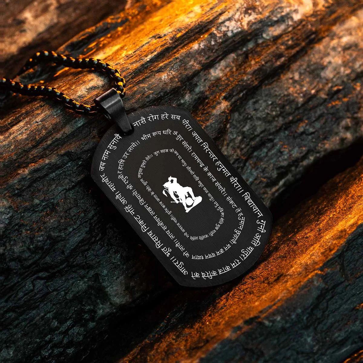 Hanuman Chalisa Pendant Necklace – Stainless Steel with Chain