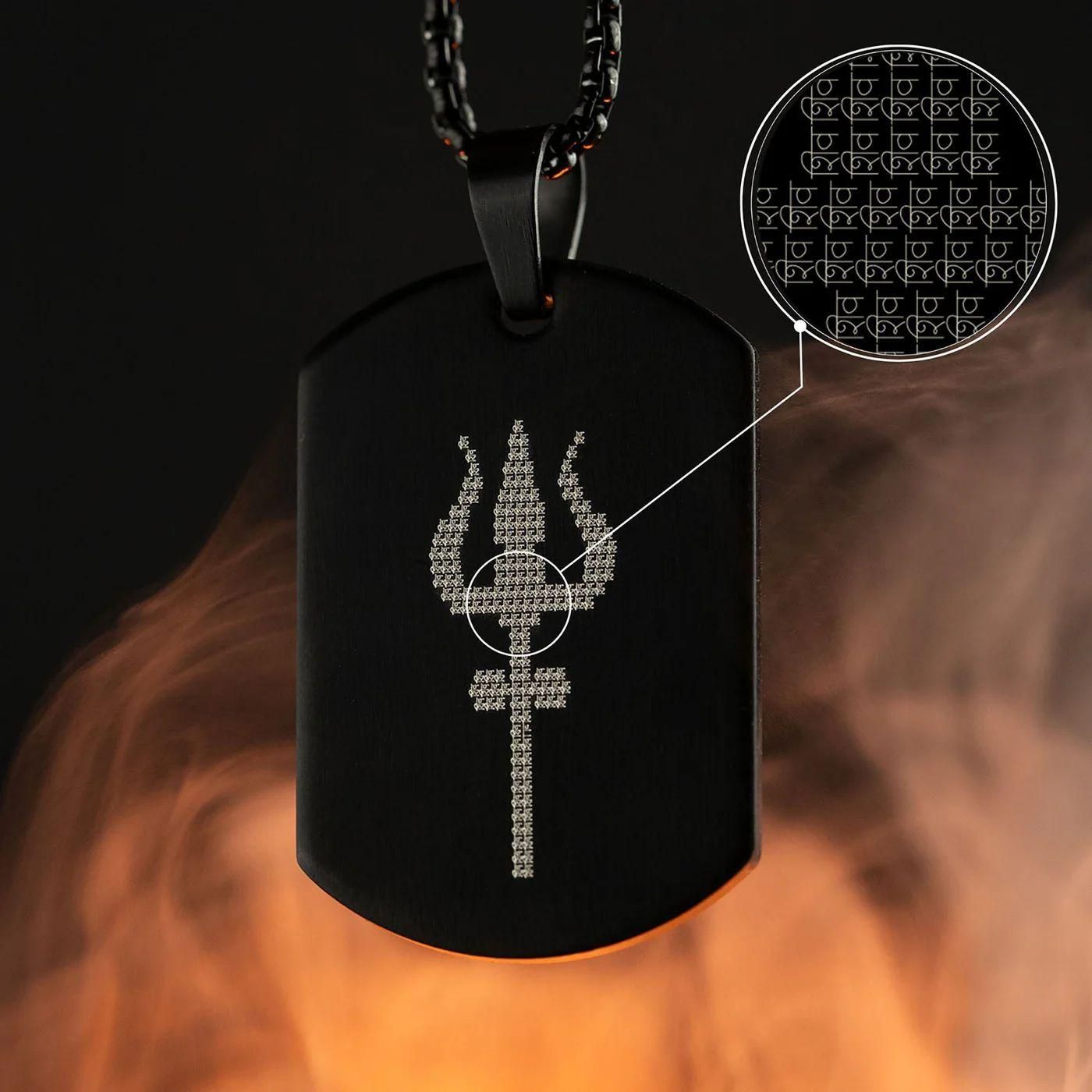 Trishool Tag Pendant – Matte Black Shiva Power Chain (1 Pc)