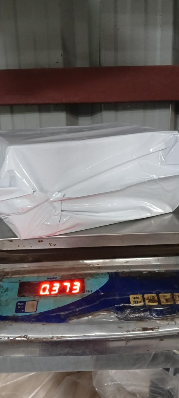 Stainless Steel Vacuum Insulated Coffee Mug - LED Temperature Display