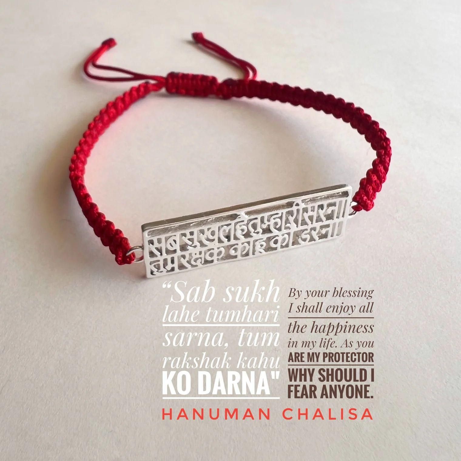 Hanuman Chalisa Silver-Plated Bracelet – Protective Rakhi & Everyday Spiritual Accessory