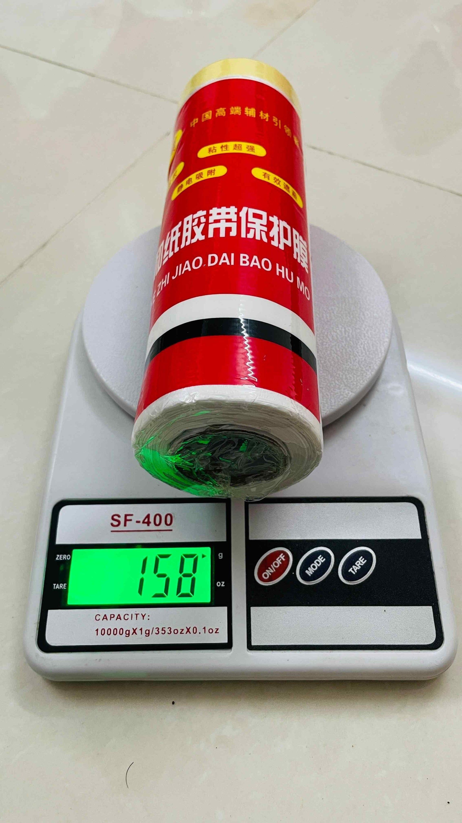 20m Waterproof PVC Painter’s Tape with Pre-Adhesive Film – Multi-Use for Car & Home