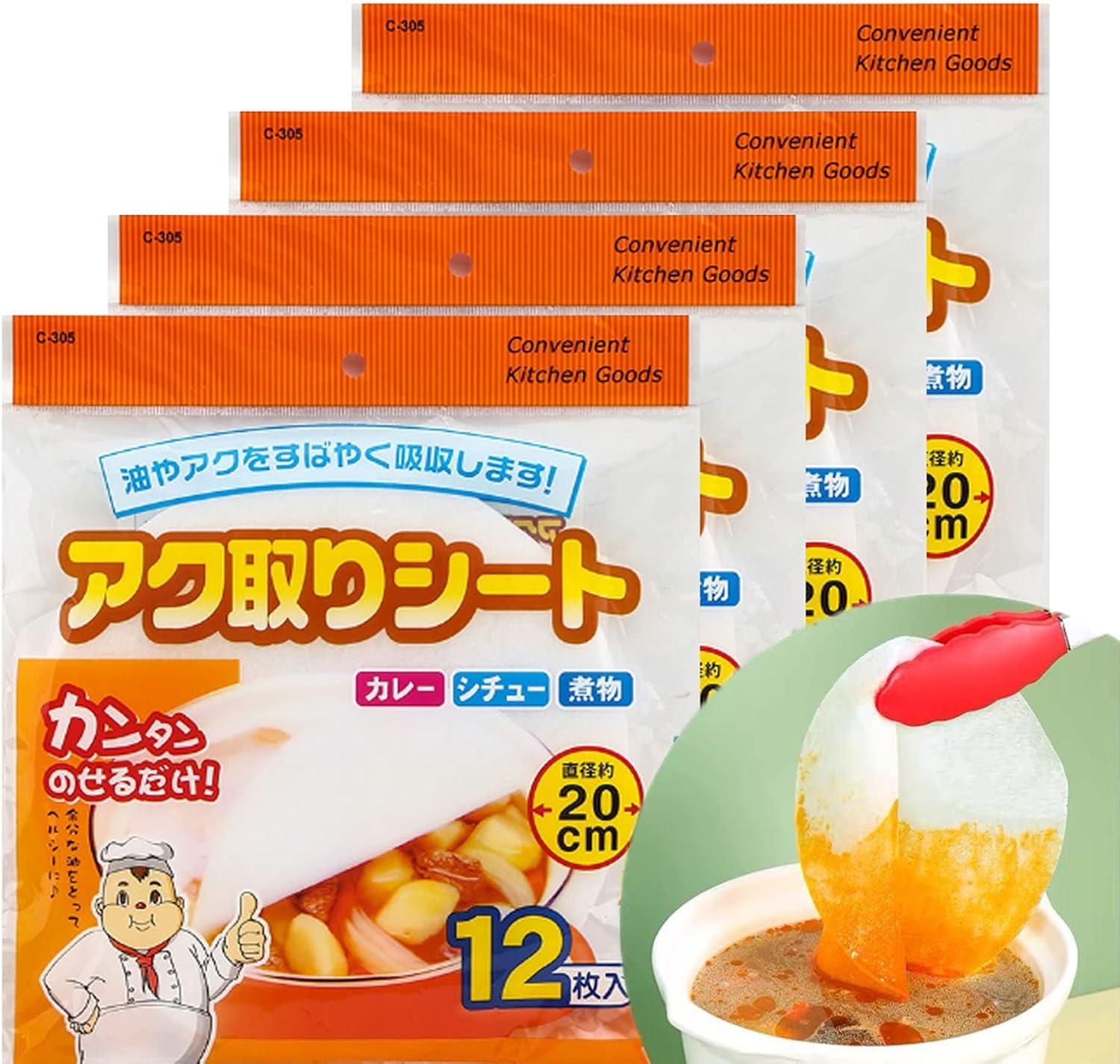 Packaging of 'Convenient Kitchen Goods' absorbent sheets with an illustration of a chef and a dish.