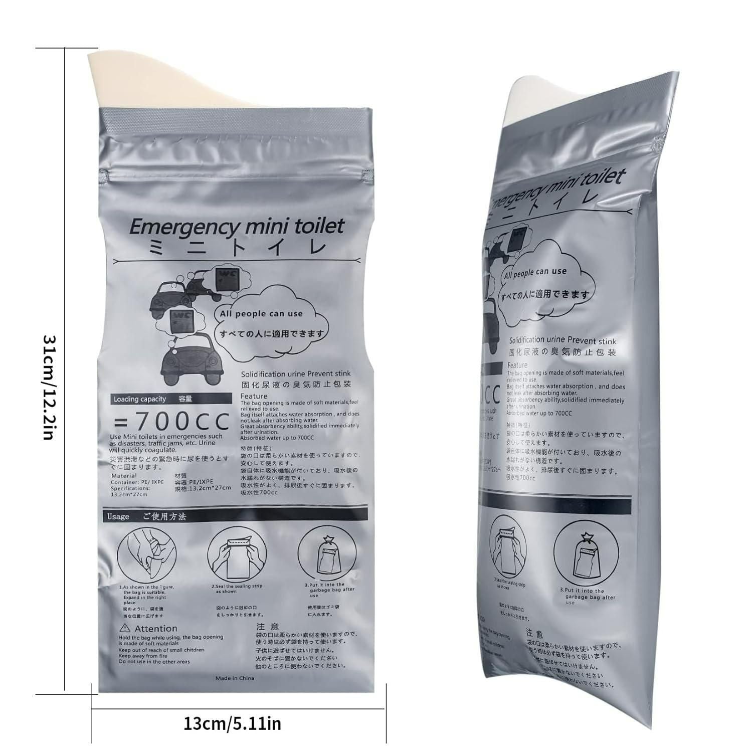 Emergency Mini Toilet Urine Bag – Portable Camping & Travel Toilet Bags (Pack of 4) – Quick Odorless Solidifying Gel