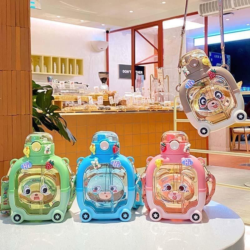 Cute Cartoon Sipper Water Bottle with Straw & Strap – Dual-Drink Magic Cup for Kids (1 Pc)