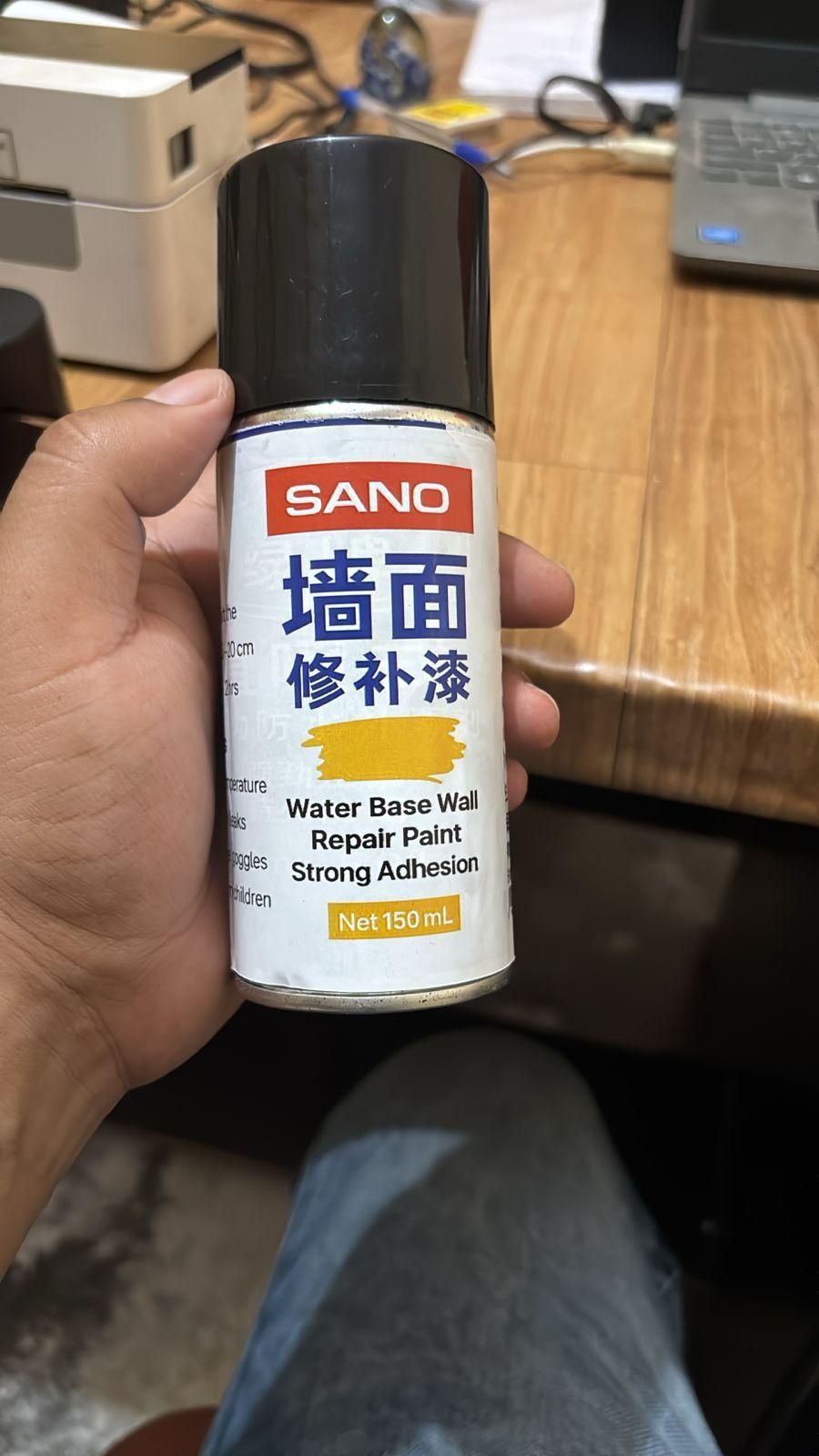 Wall Repair Spray Paint – 150ml Quick-Dry Water-Based Solution