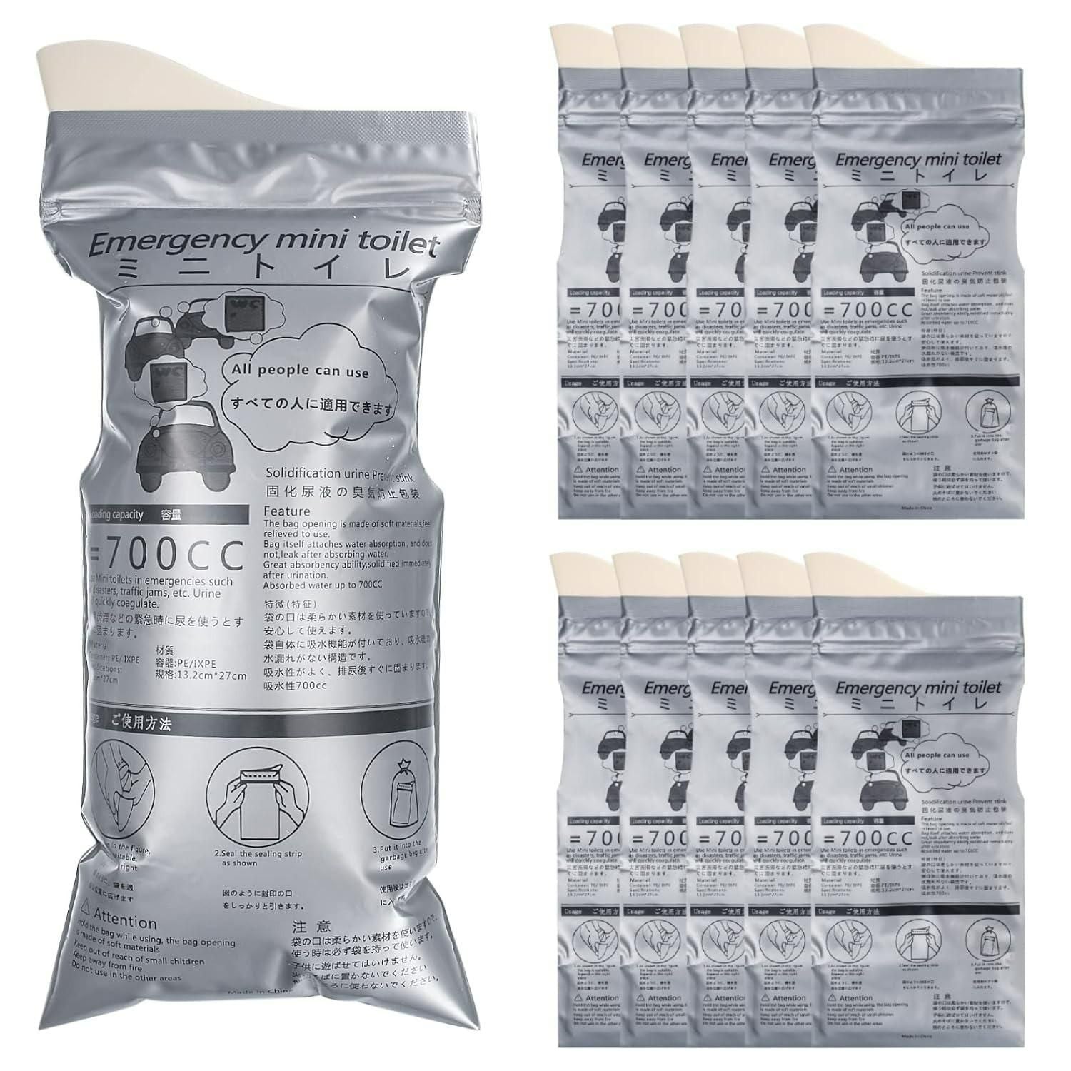 Emergency Mini Toilet Urine Bag – Portable Camping & Travel Toilet Bags (Pack of 4) – Quick Odorless Solidifying Gel