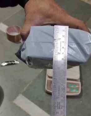 Stainless Steel Finger Guard Protector Kitchen Chopping Shield