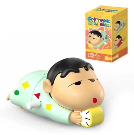 Shinchan Crawling Moving Toy - Wind-Up Action Figure for Kids