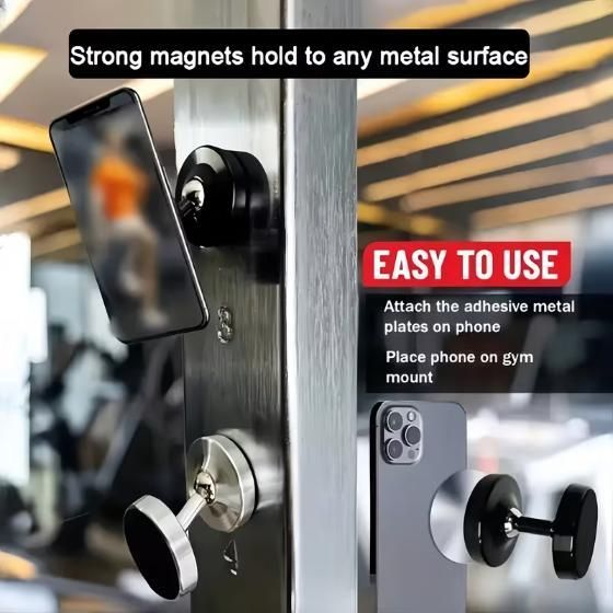 Dual Magnetic Smartphone Mount - Gym & Workout Phone Holder